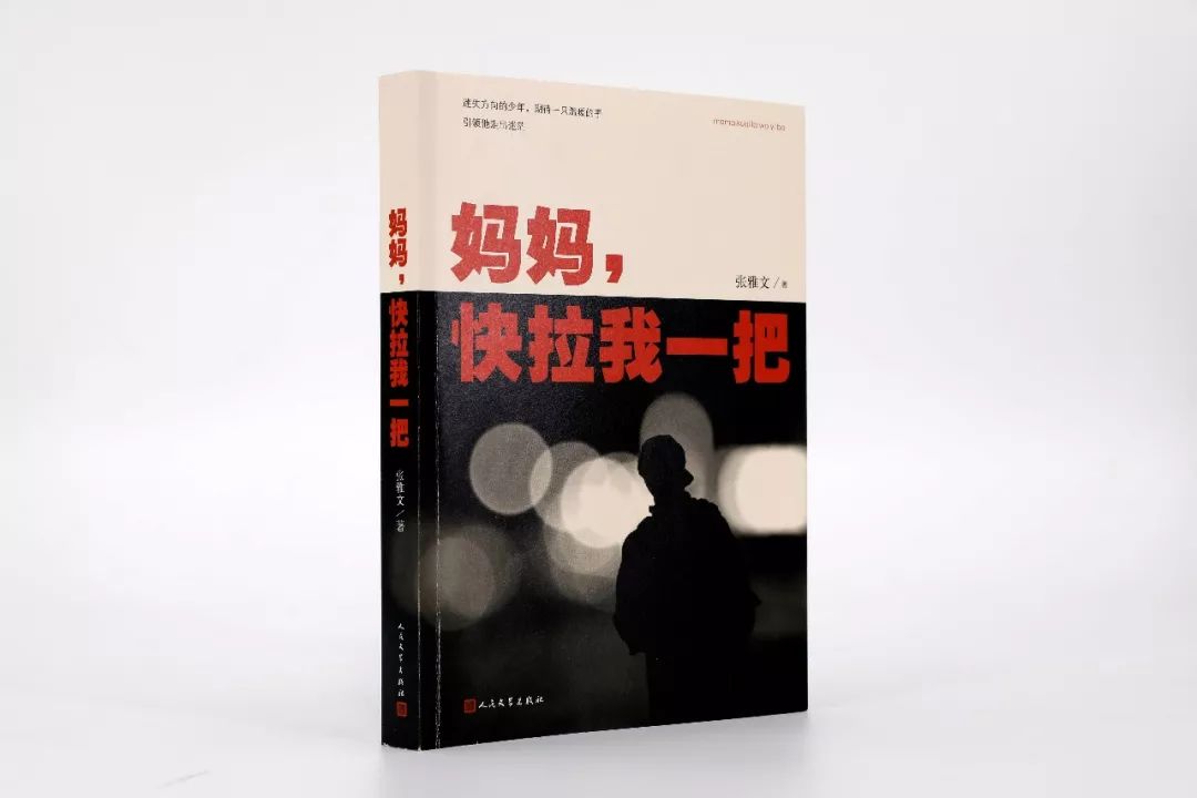 当当网满100减50真的吗,当当多久会有满100减50活动