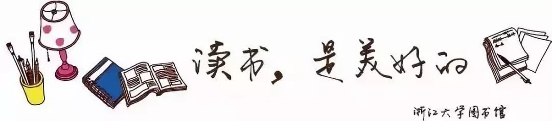 数据可视化：知识网络图谱的呈现