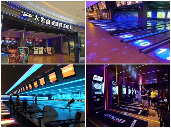 「日程发布」2018家庭亲子、儿童娱乐及文创运动创新业态与商业地产、文旅地产合作论坛|11月16-17日上海