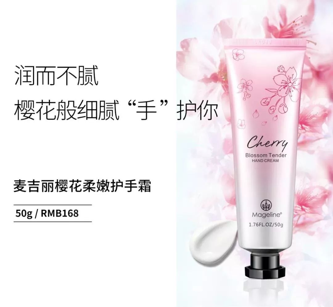 跟秋冬干燥说byebye,和皮肤暗黄粗糙说拜拜