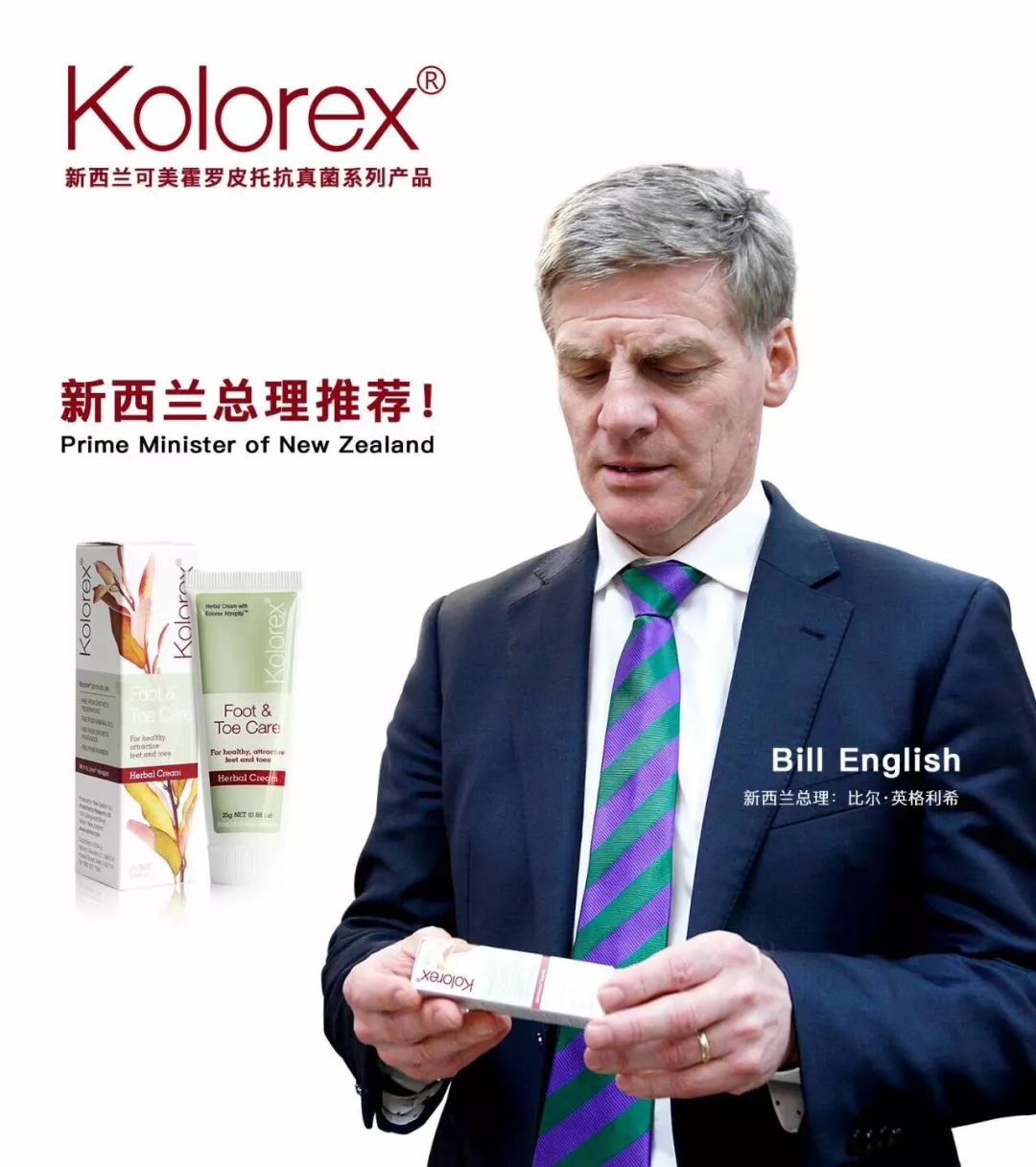 香港脚怎么彻底治愈,香港脚怎么根除