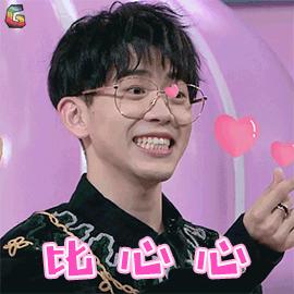 成都成华区小学排名,石室小学在成华区排名