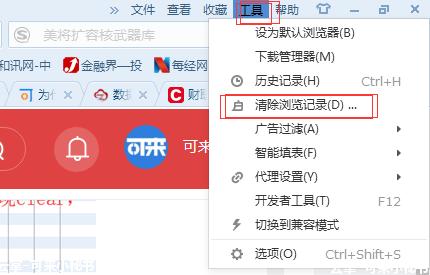 看过来，可来股票MP后台增加了这些新功能！