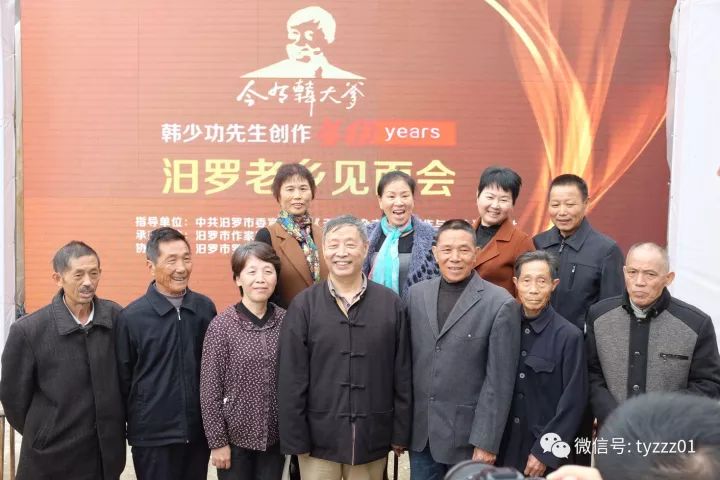 蒋子丹文章,蒋子丹短篇小说