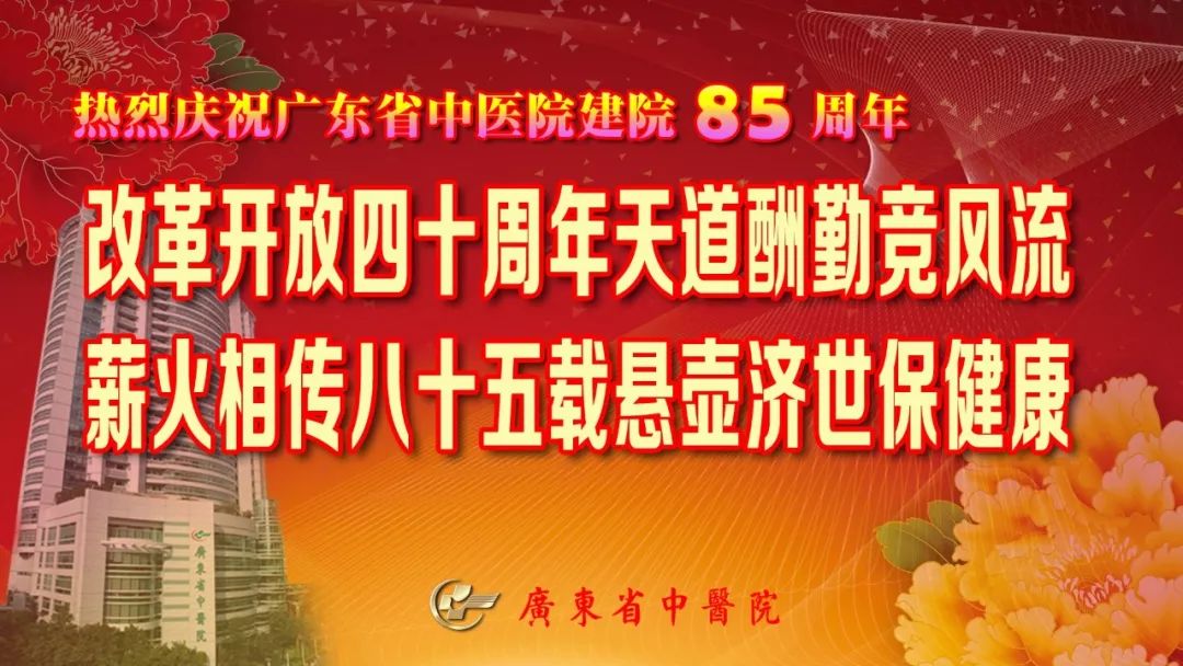 德叔皮肤科医师,德叔医古系列