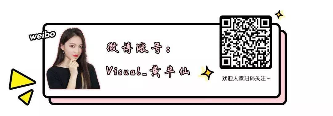 阿玛尼放大招?我敢赌,这波双十一它赢定了!