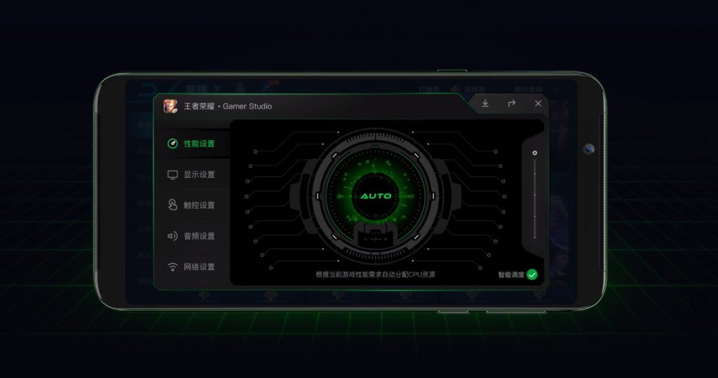黑鲨2代游戏手机helo双液冷,黑鲨游戏手机helo发布会