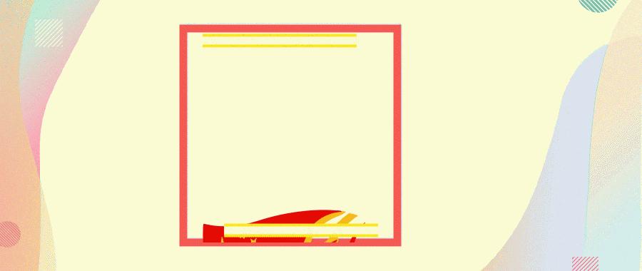 小学生脑洞大开自创教科书语文,安徒生童话改编童诗