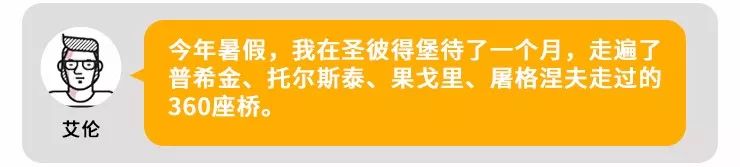 旅行之前先上马蜂窝,为什么旅游之前要做旅游攻略呢