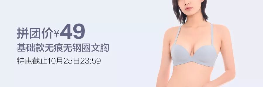 清新淡雅的桂花香水,最还原桂花香味的香水