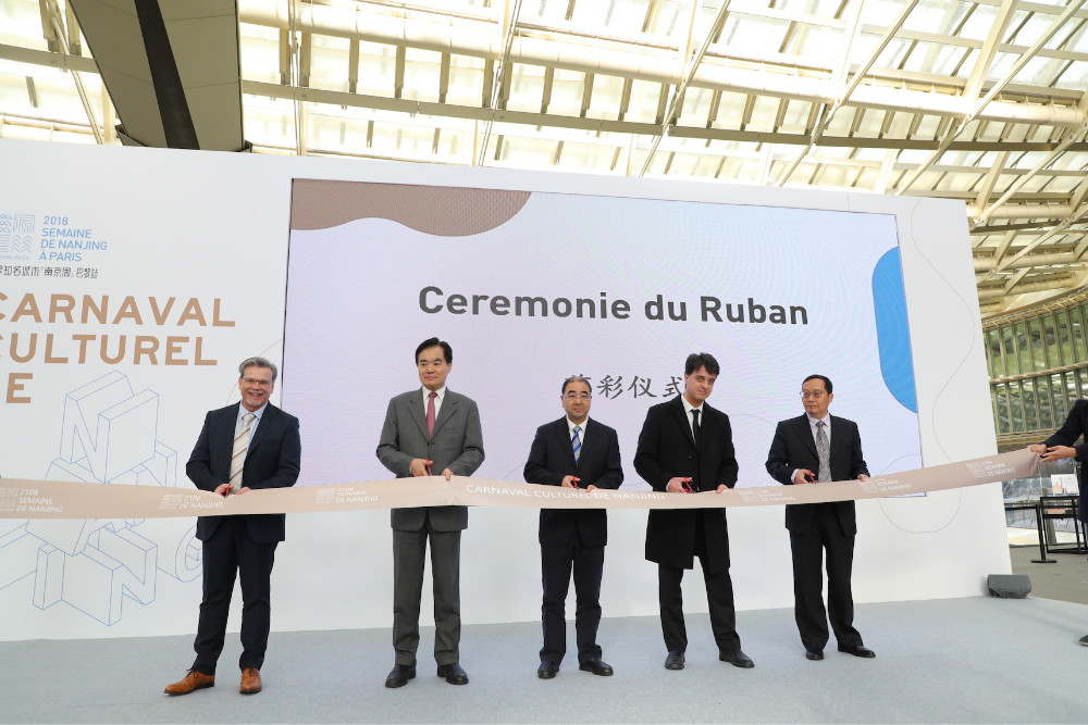 涓栫晫钁楀悕鍩庡競鍗椾含,鍗椾含涓栫晫鐭ュ悕鍩庡競