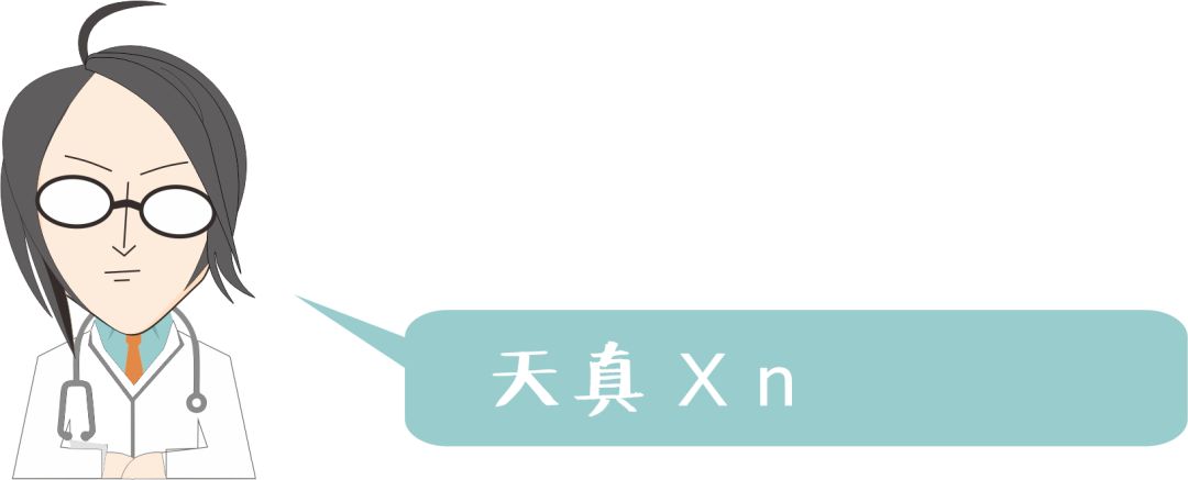 吃紧急避孕药怎么知道避孕失败,总被误解的避孕药这些你要知道