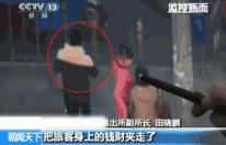 小偷的年终总结图片,北京小偷的年终总结是什么