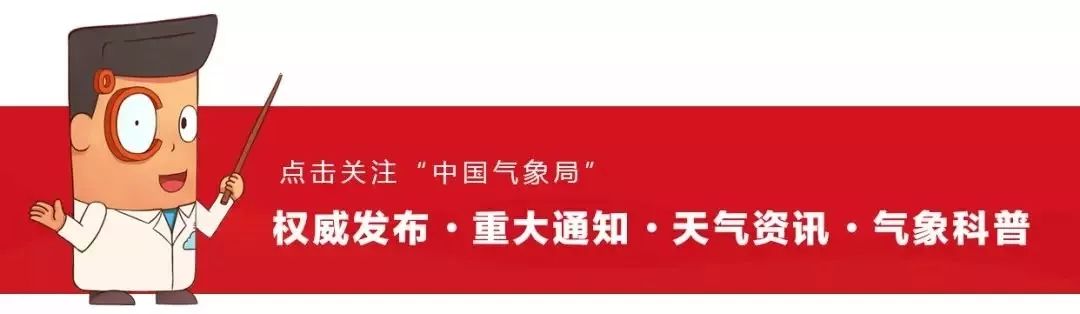 汛期天气最新,讲真雨薇老师视频剪辑