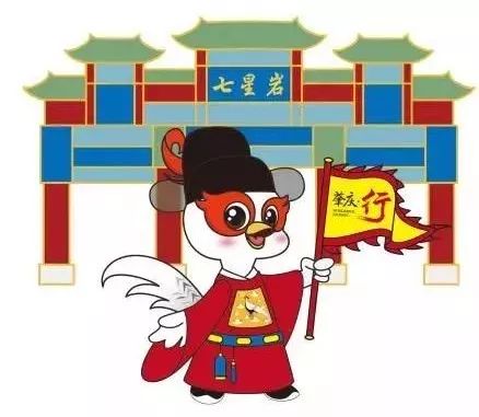 肇庆砚洲岛美景,行摄肇庆