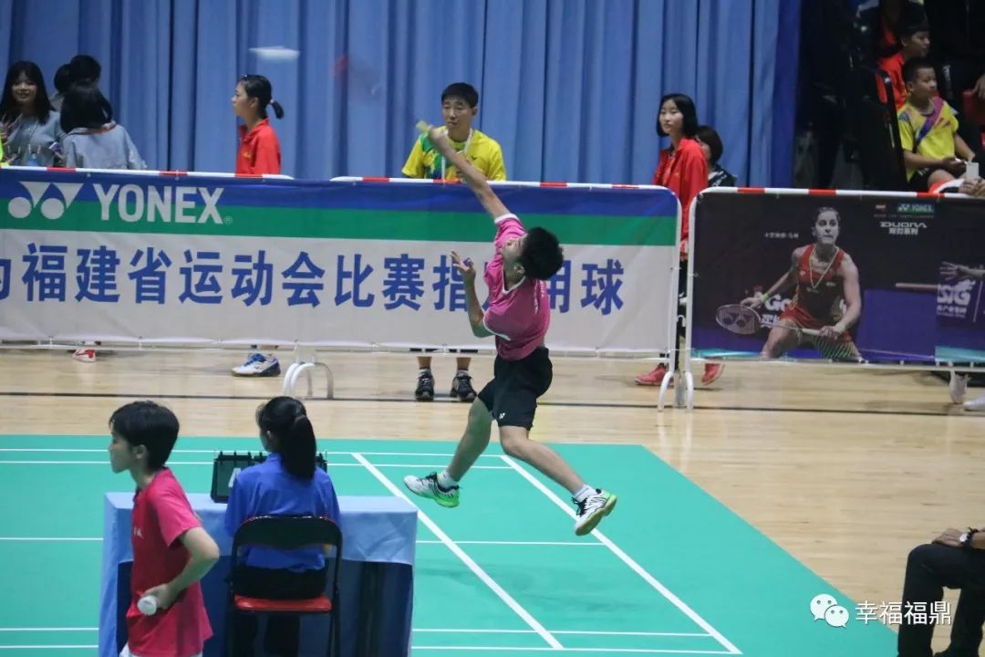 十三运羽毛球赛,2024新加坡羽毛球公开赛29日赛况