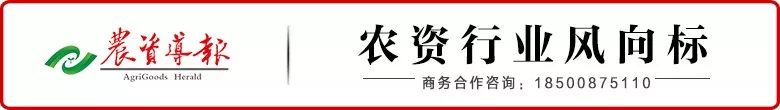 农膜创新爆发巨大潜力：增产20%、早上市、还能降低病害！