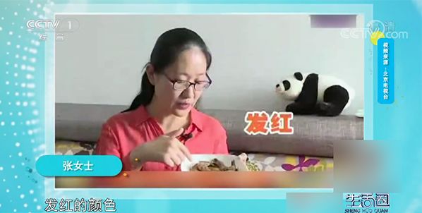 冻虾呈蓝色绿色能吃吗,冻虾变蓝绿色还能吃吗