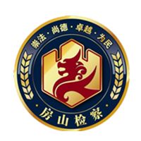 微信赌博结果被骗,微信赌博再现新花样