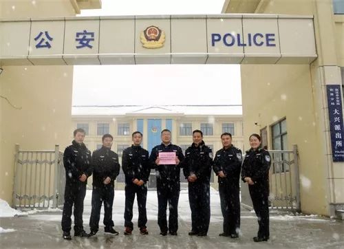 公安分局公安改革工作案例,公安派出所的改革与发展