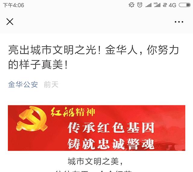 不寒而栗的特效药,毛骨悚然用的什么药