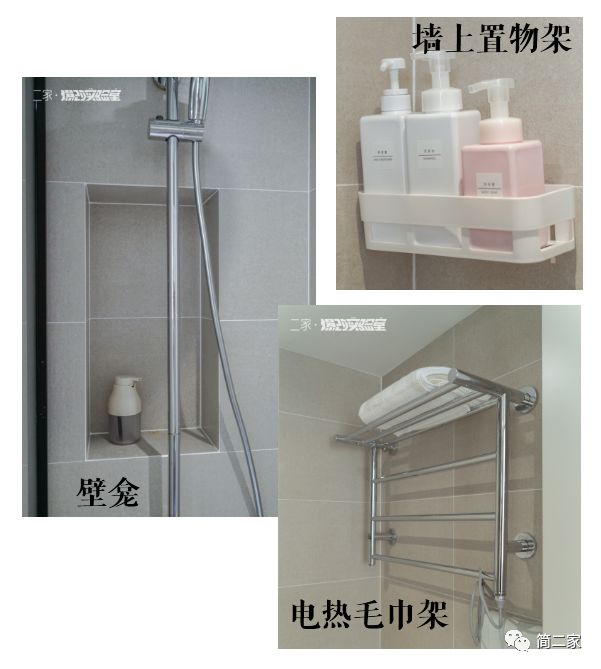 我们只在卫生间换了一头门，神奇的事情……发生了