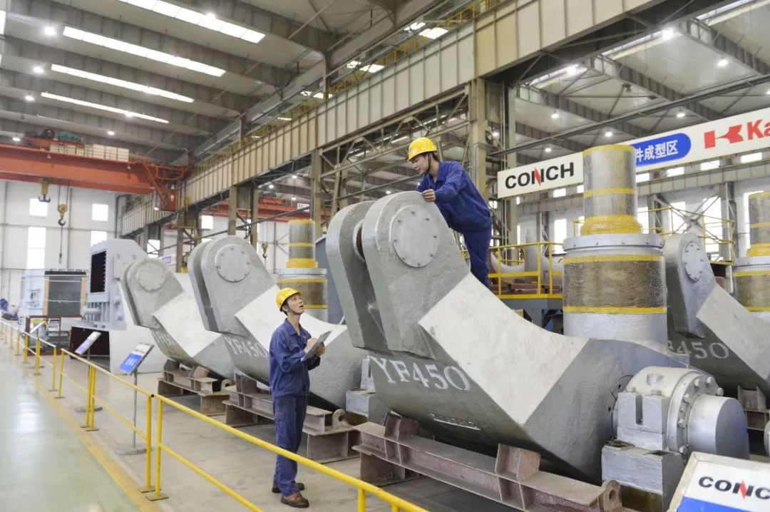 海螺与芜湖：共建共促共荣谱写新时代赞歌