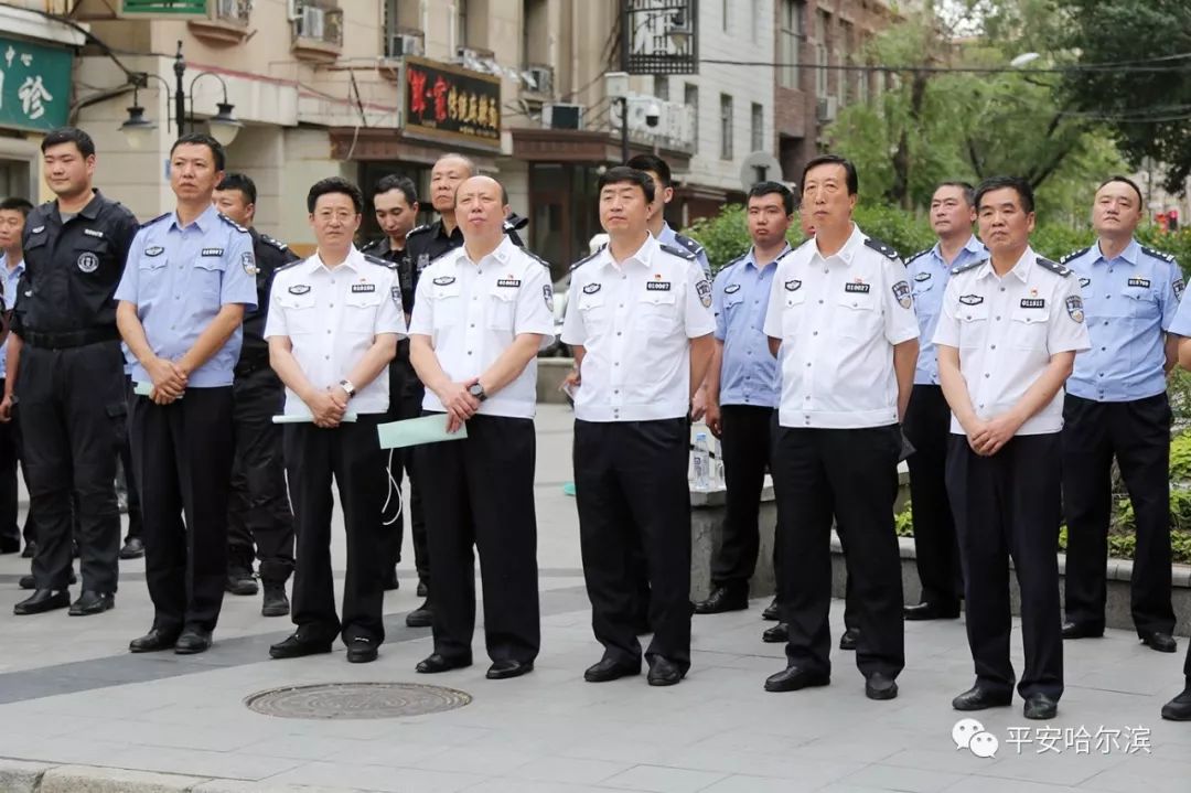 百年老街，流淌着公安民警的歌儿