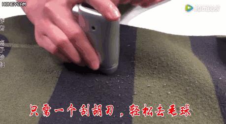 大衣不洗晒晒可以吗,大衣不用干洗两招自己搞定