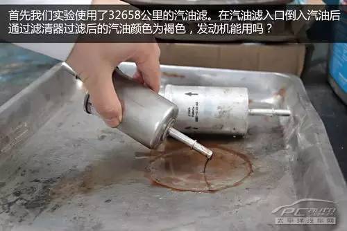 不按时保养车的危害,保养不及时会导致变速箱损坏吗