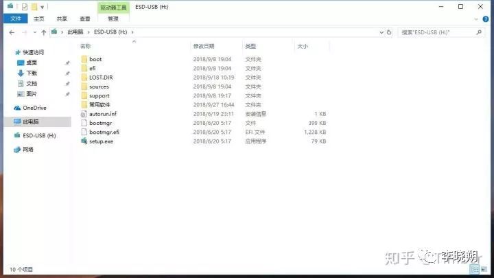 windows10正版安装教程,windows10详细安装步骤及方法
