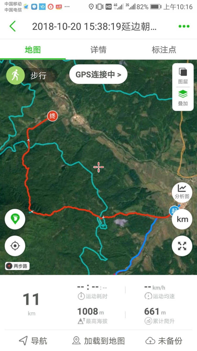 汪清直播外景,汪清户外直播