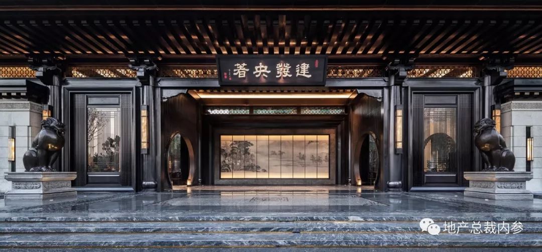 打磨17载,这家房企“8字真经”定义新中式