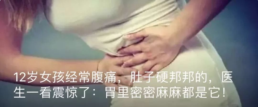 5岁小孩突然呕吐不止是什么原因,5岁的男孩呕吐像果冻