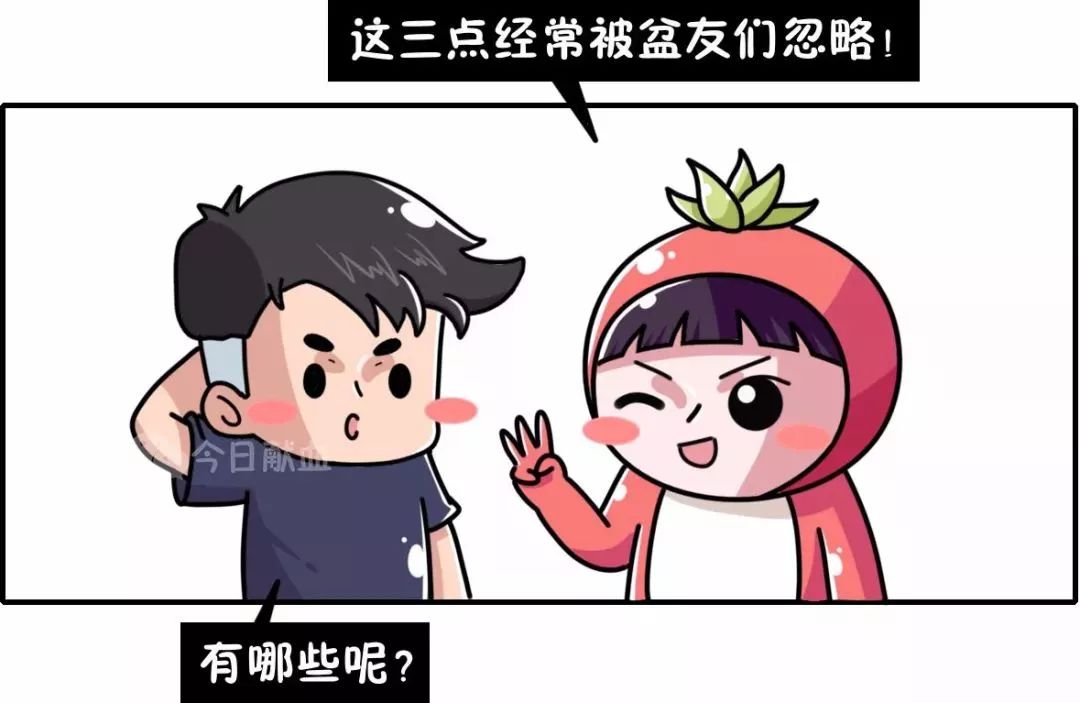 献血被拒绝是什么原因,献血会因为什么原因被拒绝