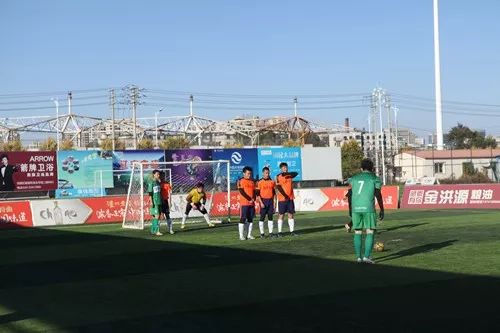 足下生辉足球,足下生辉榆中