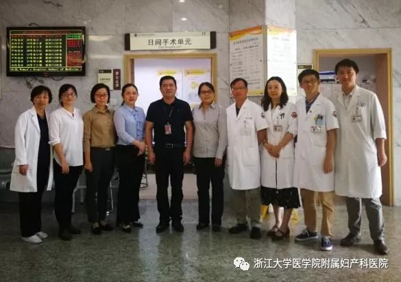 妇科手术一天走，反馈随访全都有！