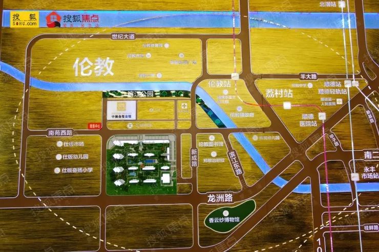 顺德伦教在售新楼盘,伦教现房出售