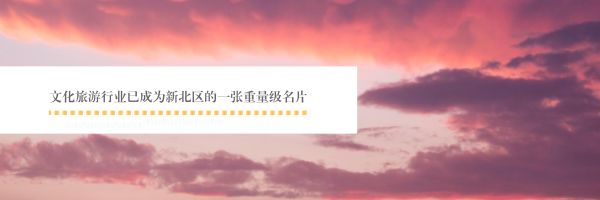 常州美卡汽车小镇,常州美卡摩汽车小镇有包座位的吗