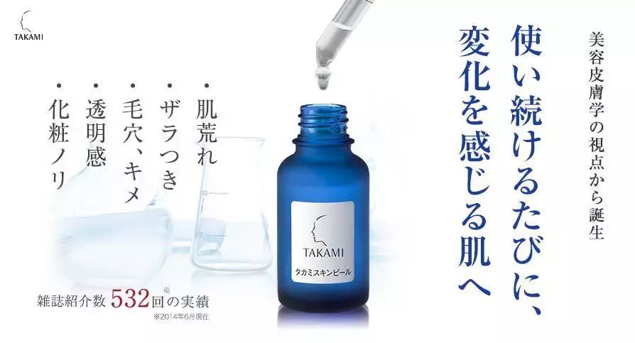 双11哪些值得入手的护肤单品 (双11想囤点护肤品有什么好物推荐)