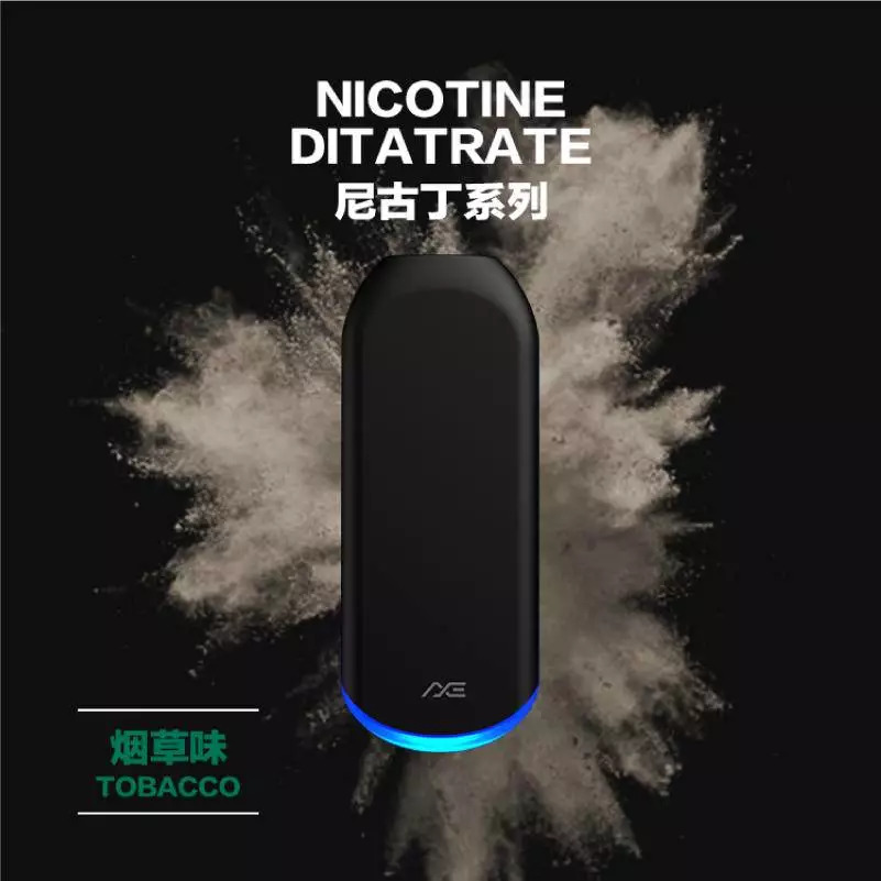 家里没矿的我，要怎样才能抽得起*子烟电**？