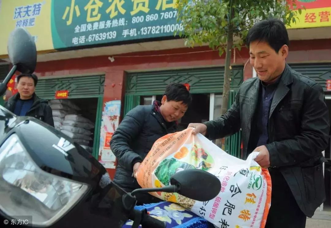 肥料农资店成本,为什么农资店的肥料这么贵