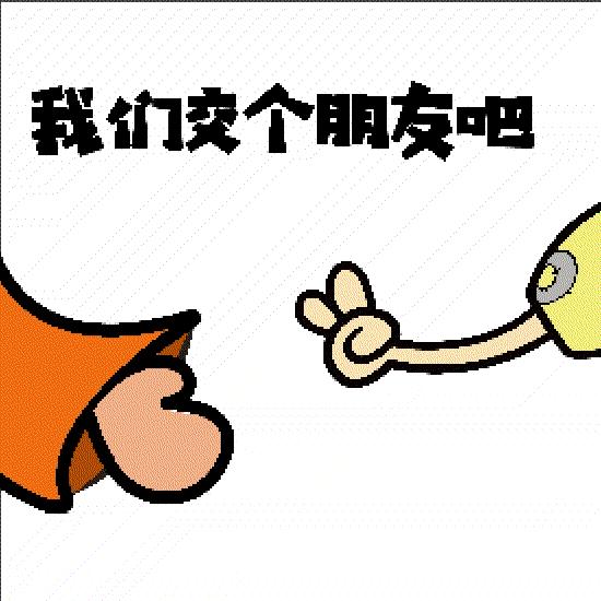 如何理性对待朋友圈拉黑,微信朋友圈这几种人最应该拉黑