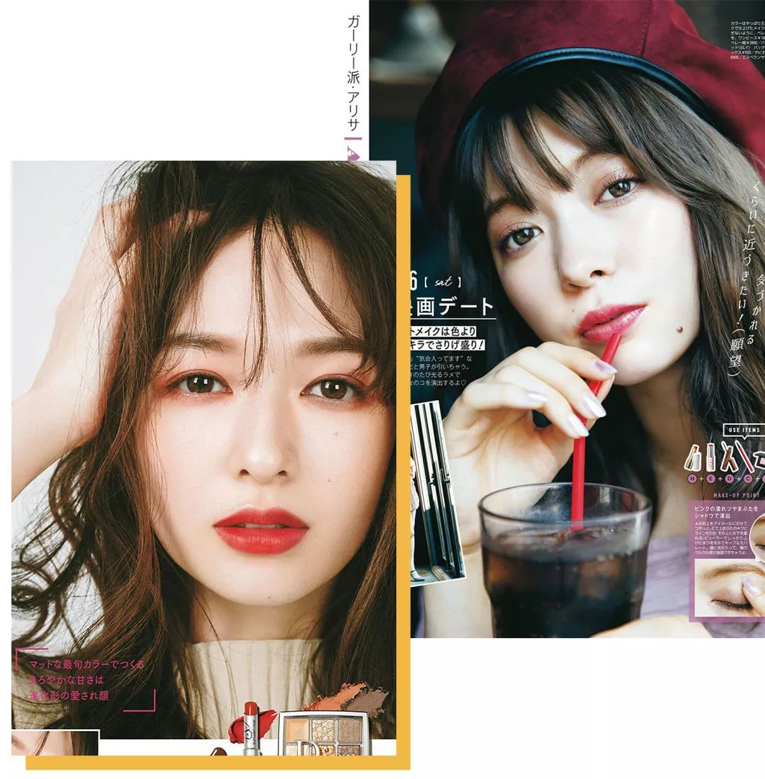 秋冬显气色腮红种草,这16款刷上立马白一个度!