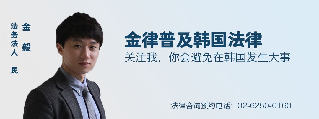 卖韩国免税化妆品犯法,在韩国买化妆品便宜吗