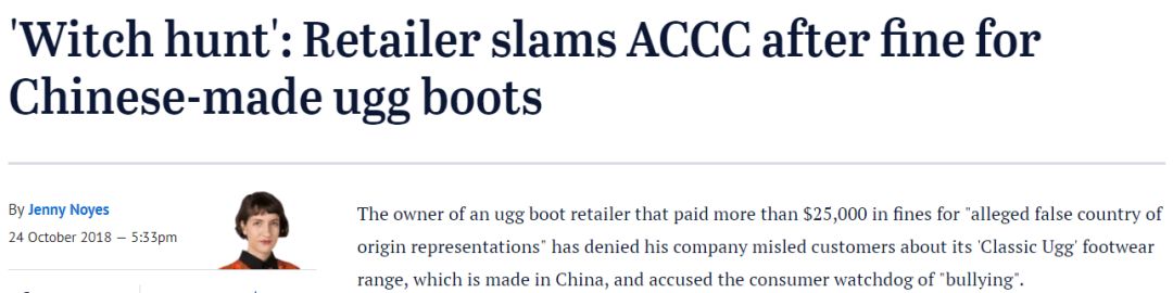 生活作风问题被问责,生活垃圾处罚