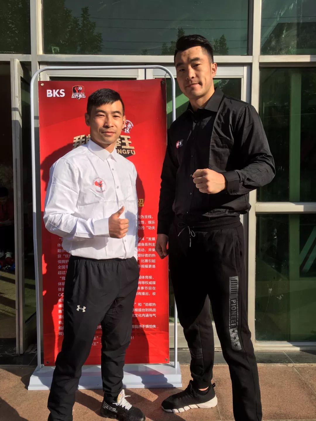 徐以刚比赛视频,徐以刚最新比赛视频