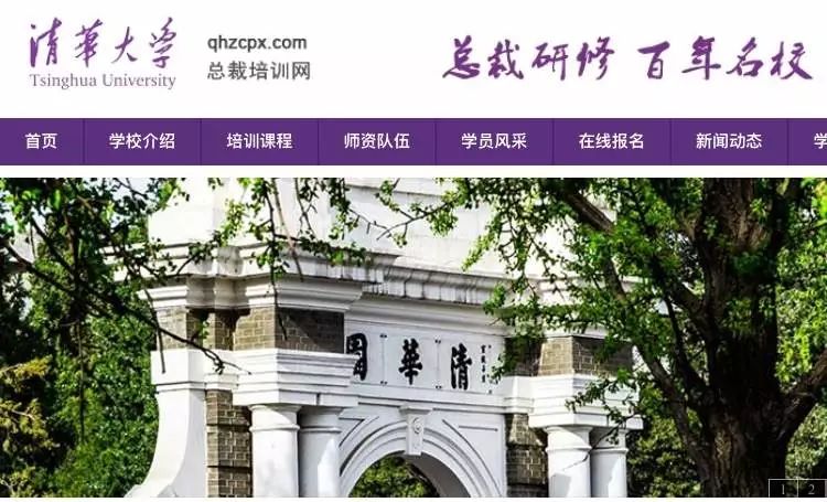 最新拆迁通知石家庄市,石家庄新一轮大范围拆迁公告