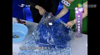 毛衣起球别担心几招让它焕然一新,毛衣起球可以刮掉么