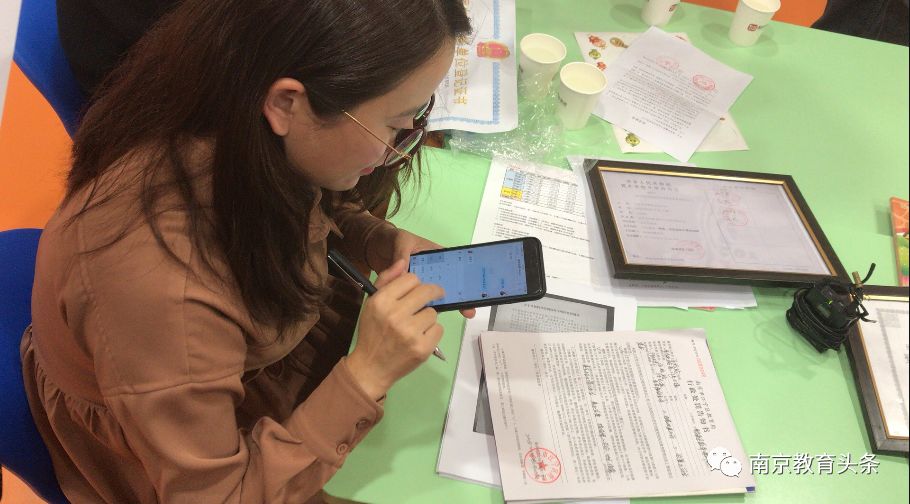 刚刚，教育局再出手！励步停止办学，乐灵又被查！